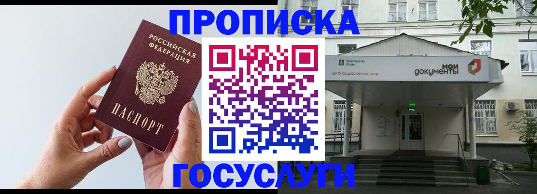 форма 3 в Медногорске